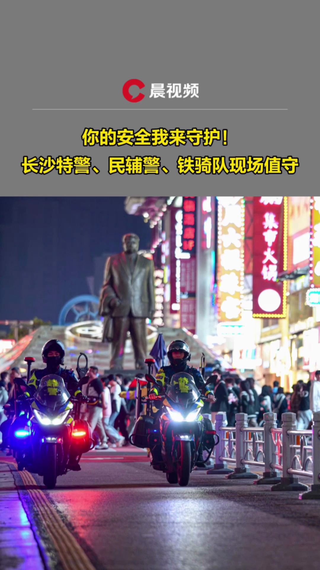 t泿(bo)ȫбL(zhng)ɳһȦؾoFT(du)F(xin)(chng)ֵ